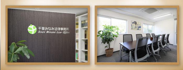 top_office